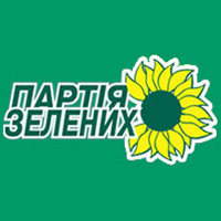 Файл:Партия зеленых Украины.jpg