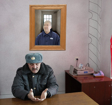 Файл:Янукович 24.jpg