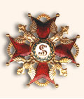 Файл:Орден Святого Станислава.jpg