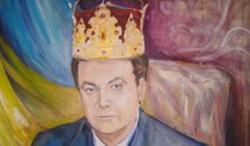 Файл:Янукович - князь.jpg