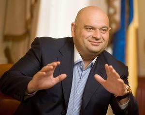 Новости украины янтарь видео