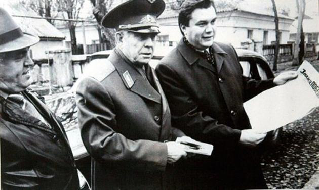 Файл:Янукович Береговой.jpg