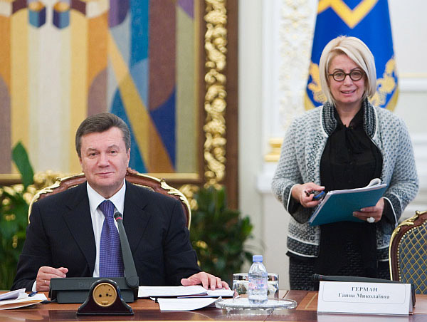 Файл:Оды Януковичу.jpg