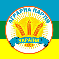 Аграрная партия Украины.jpg