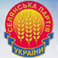 Файл:120px-Селянская партия Украины (СелПУ).jpg