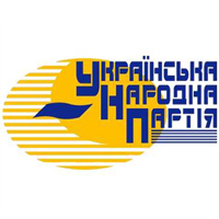 Файл:Украинская Народная Партия.jpg