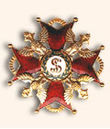 Файл:110px-Орден Святого Станислава.jpg