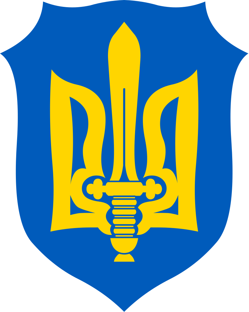 Организация украинских националистов, политическая партия (ОУН).png