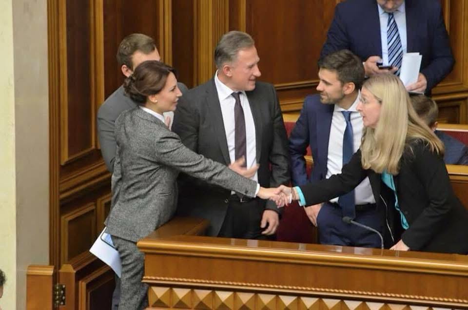 Сисоєнк Ірина Володимирівна народний депутат України