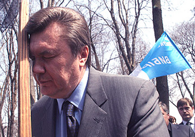 Файл:Янукович 13.jpg