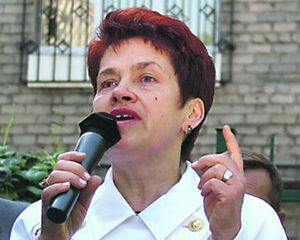 Файл:300px-Людмила Янукович.jpg
