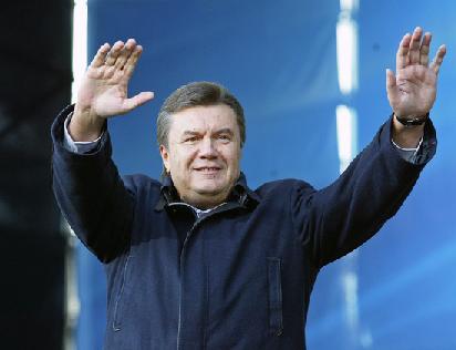 Файл:Янукович - миллиарды.jpg