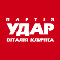 Файл:УДАР (Украинский Демократический Альянс за Реформы).jpg