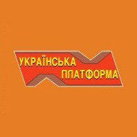 Украинская платформа, политическая партия.jpg