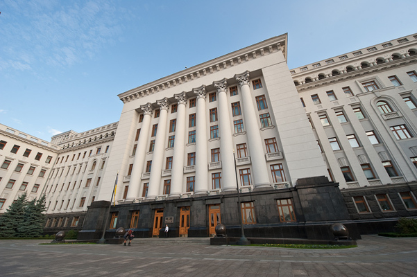 Файл:Янукович - резиденции 1.jpg