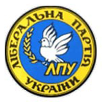 Либеральная партия Украины (ЛПУ).jpg
