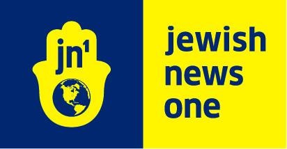 Файл:JewishNews.jpg