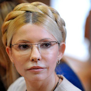 Тимошенко Юлия.jpg
