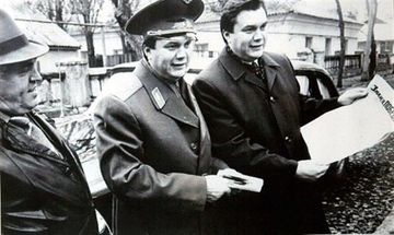 Yanukovich 1.jpg