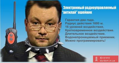 Пиховшек ФЖ 2.jpg