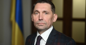 Точицький.png