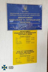 Руслан Світлий2.jpg