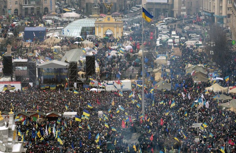 Файл:Euromaidan in Kiev .jpg
