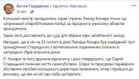 Screenshot 4 722.jpg