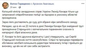 Screenshot 4 722.jpg