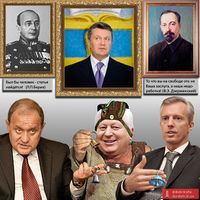 Одень цак, родной, и два раза ку...