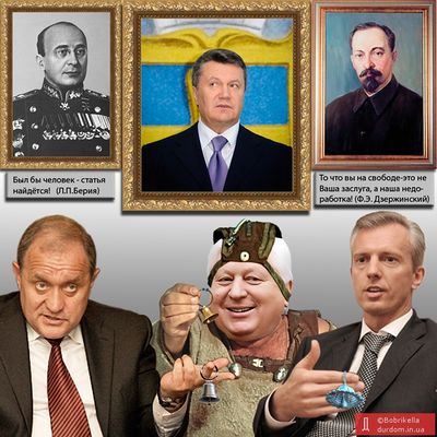 Одень цак, родной, и два раза ку...