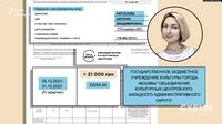 Каптелов Роман4.jpg