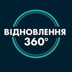 Національний проєкт Відновлення 360.jpg
