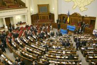 Рада.jpg