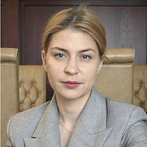 Стефанишина ОВ.jpeg